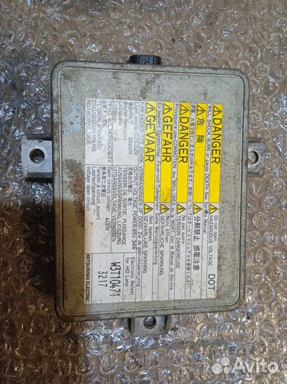 Блок розжига ксенона Honda Accord viii (8)