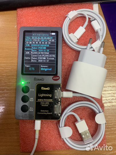 Зарядное устройство для iPhone/iPad оригинал 20w