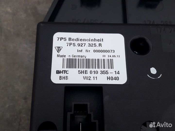 Блок подогрева задних сидений Porsche cayenne 958