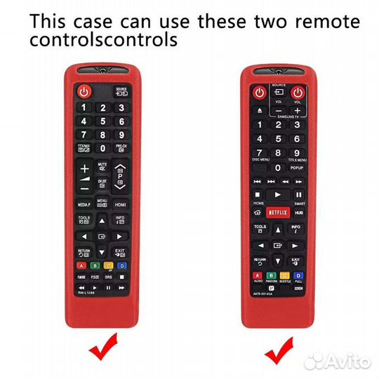 Чехол для Пульта Samsung