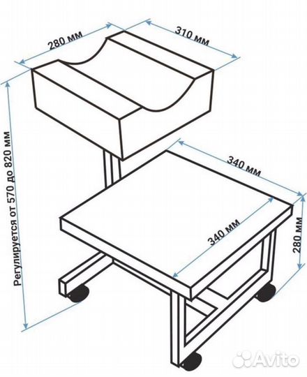 Подставка для падикюра