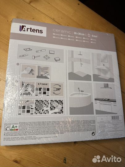 Плитка настенная мозаика 30х30 см