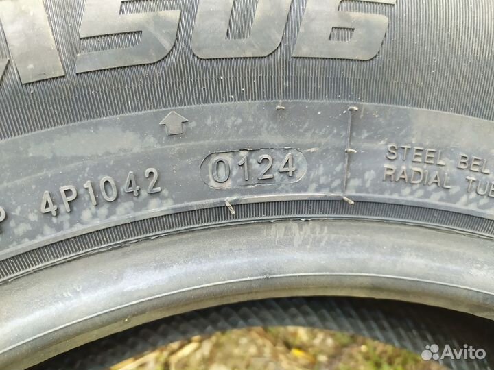 Aplus A506 195/65 R15