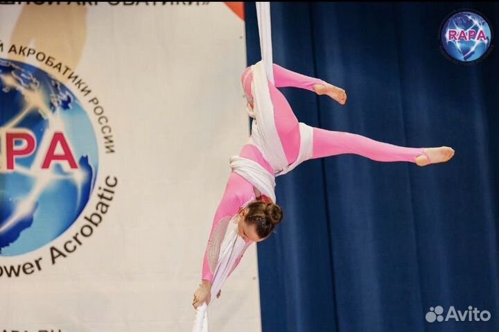 Костюм для воздушной гимнастики 122