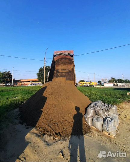 Песок мытый с доставкой