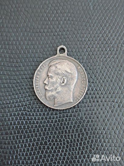 Георгиевская медаль