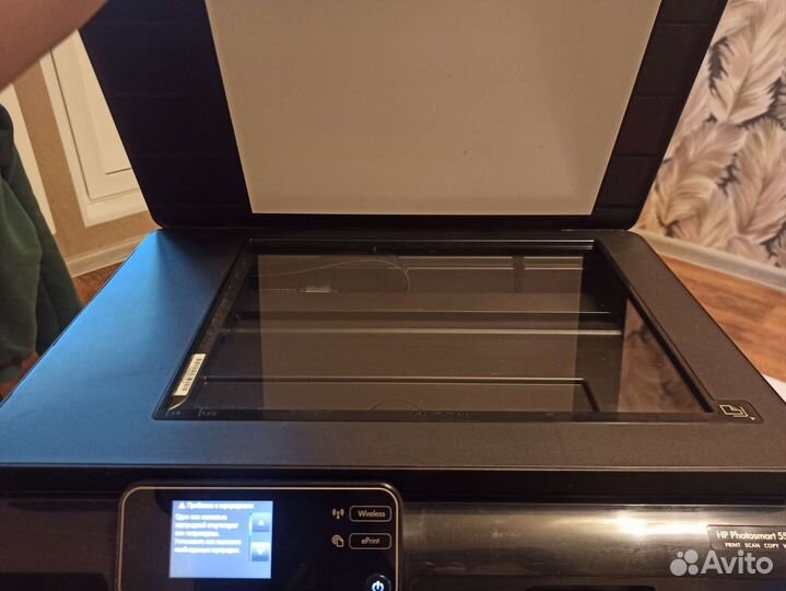 Мфу струйный HP photosmart 5510
