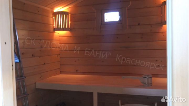 Баня дачная Красноярск