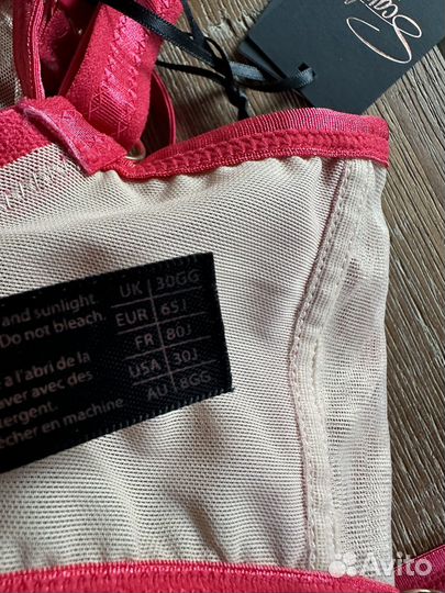 Бюстгальтер Scantilly, 65 GG