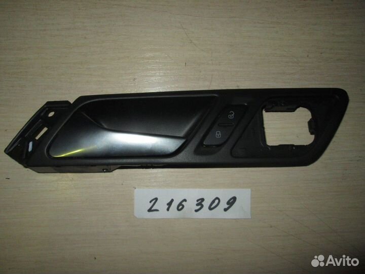 Ручка двери внутренняя передняя левая