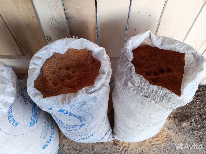 Опилки ольховые