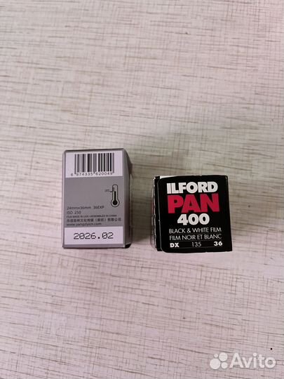 Плёнки для фотоаппаратов