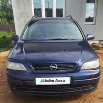 Opel Astra 2.0 MT, 2000, 250 000 км