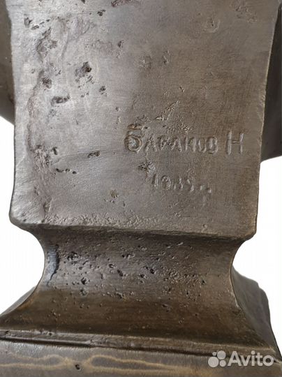 Бюст бронзовый 