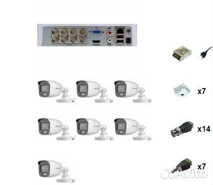 Комплект видеонаблюдения HiWatch 7 камер ColorVu 2