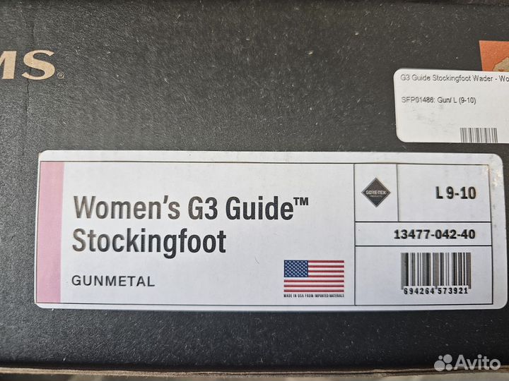 Вейдерсы Simms Womens G3 Guide Stockingfoot 22