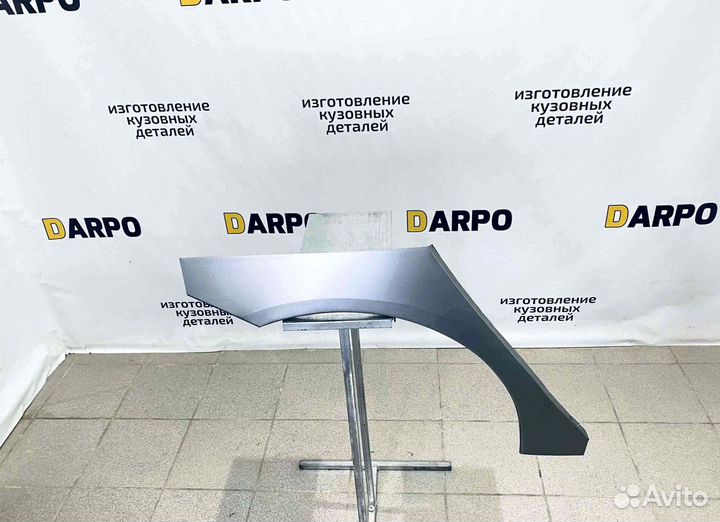 Арки для Byd F3 2005-2013 (F3)