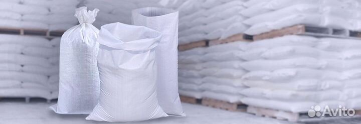 Мешки полипропиленовые 5-10-25-50кг, мкр, Биг-Бэги