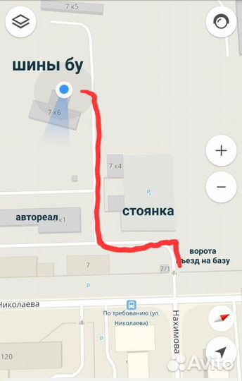 Yokohama Geolandar G98A 225/65 R17