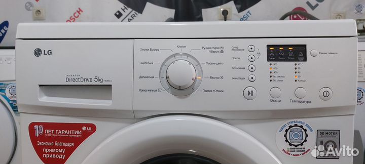 Стиральная машина LG 5кг
