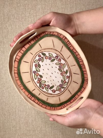 Блюдо сервировочное ручной работы керамика