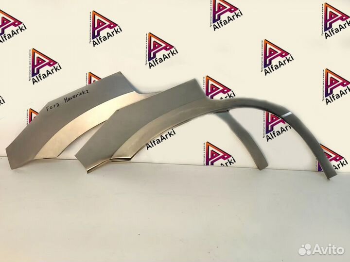 Ремонтные арки на Ford Maverick