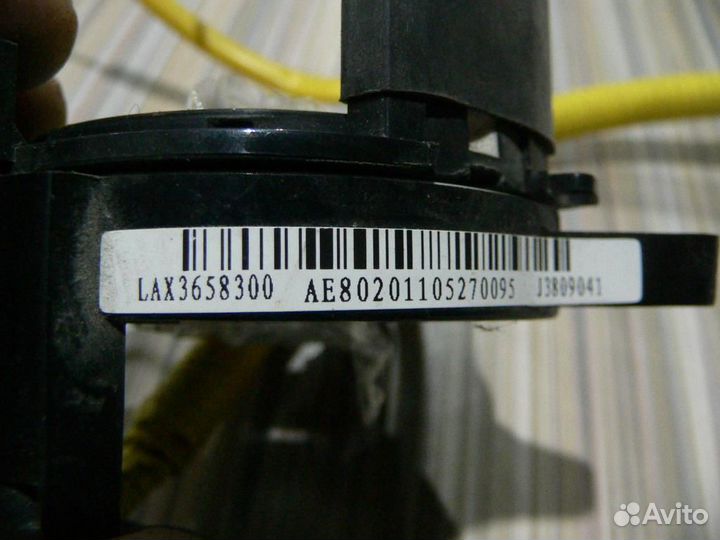 Механизм подрулевой для SRS (ленточный) Lifan Br