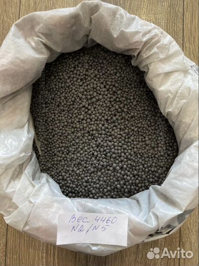 Продам свинец