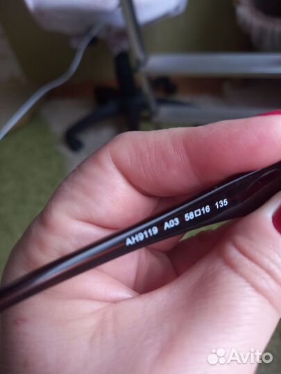 Солнцезащитные очки Ana Hickmann с диоптриями -6