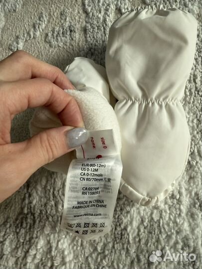 Варежки reima 0