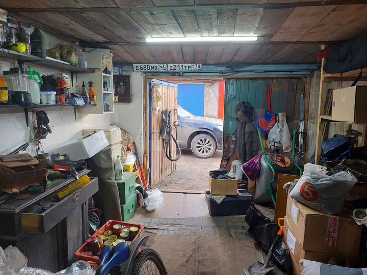 Гараж, 20 м²