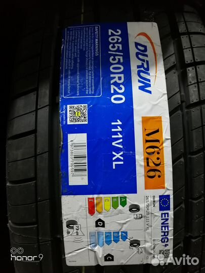 Durun M626 265/50 R20