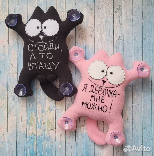 Кот Саймон на присосках 23см