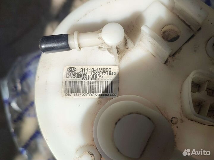 Топливный насос Kia Cerato 2009