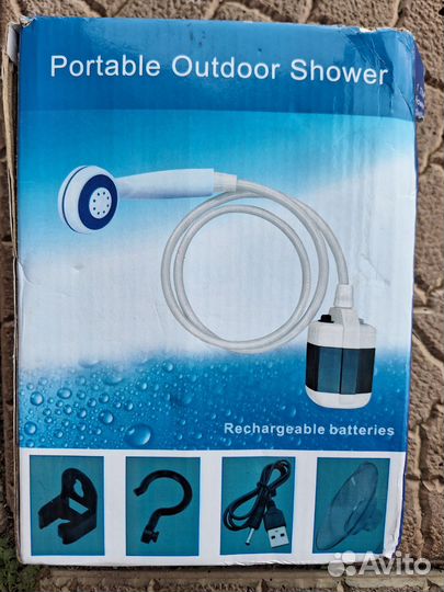 Походный переносной душ с аккумулятором и USB