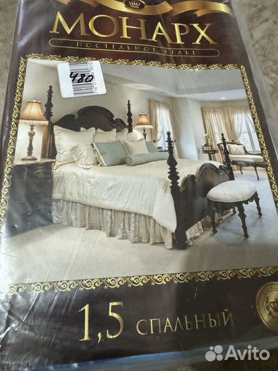 Постельное белье сатин