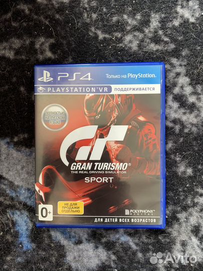 Grand turismo sport ps4