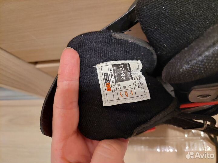 Ролики детские 26 31