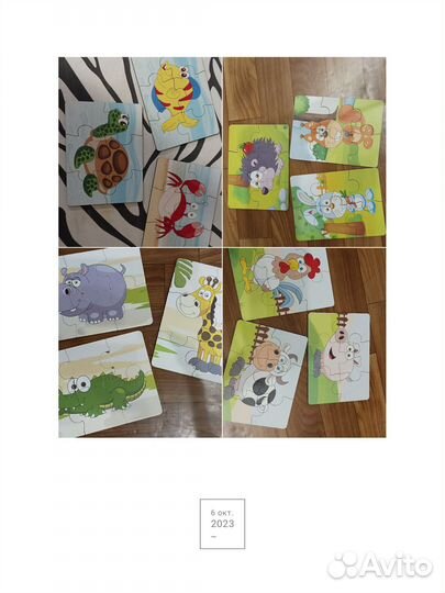 Деревянные пазлы для малышей