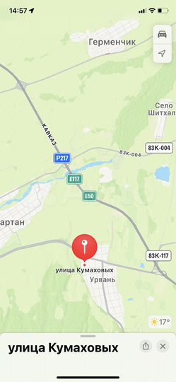 Участок 18 сот. (ИЖС)