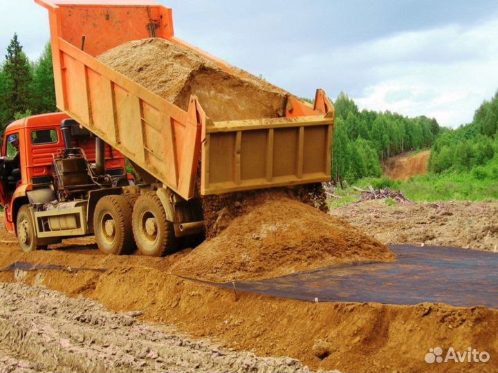 Песок \ Щебень намывной средний от 3кубов