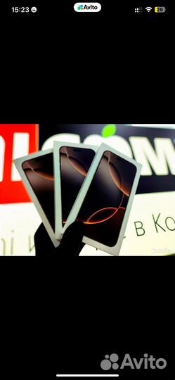 iPhone 13 Pro Max, 256 ГБ