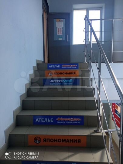 Свободного назначения, 60.8 м²