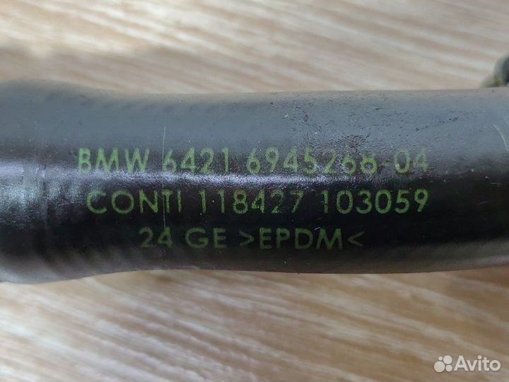 Шланг системы охлаждения Bmw X5 E70 N52B30AF 2008