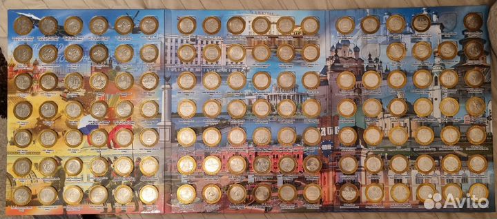 Полный набор монет бим