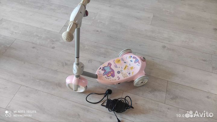 Электро самокат для самых маленьких