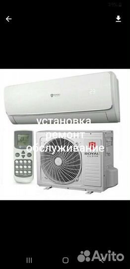 Сплит система установка