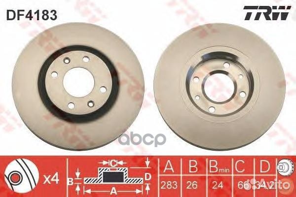 Диск тормозной передний citroen C4 I-II, peugeo