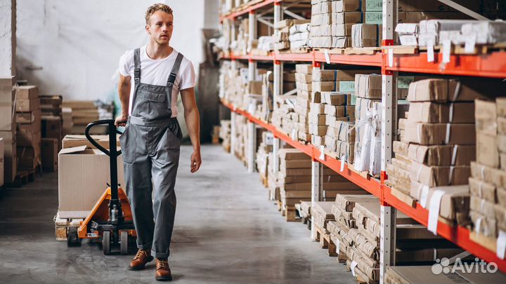 Кладовщик отборщик