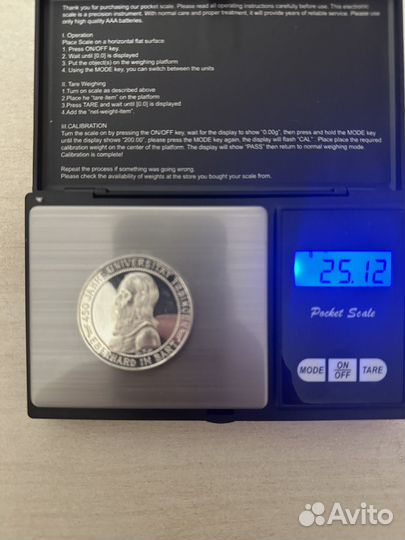 5 марок 1927 Г вес: 25,1 гр. оригинал proof